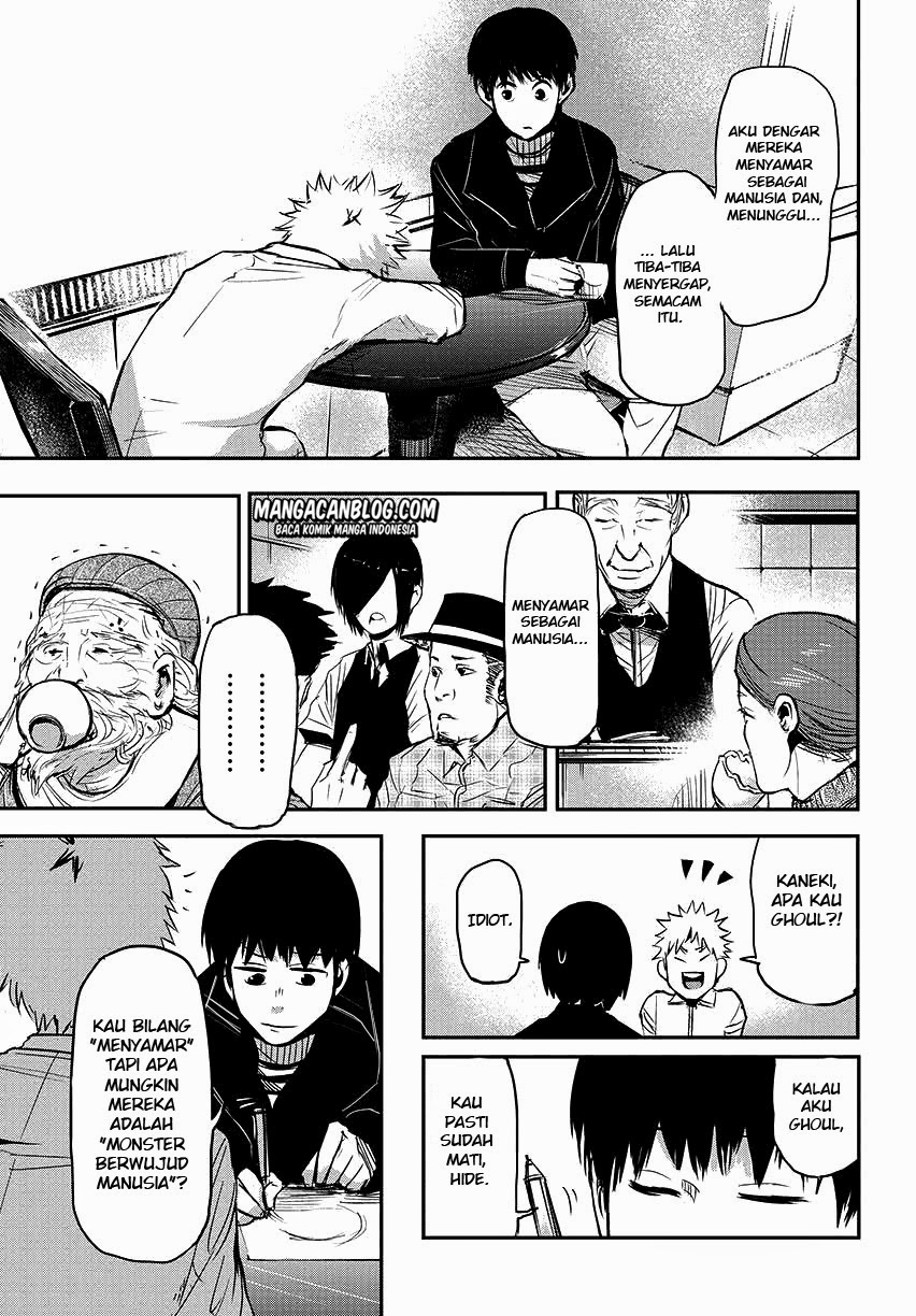 Tokyo Ghoul Chapter 1 Gambar 4