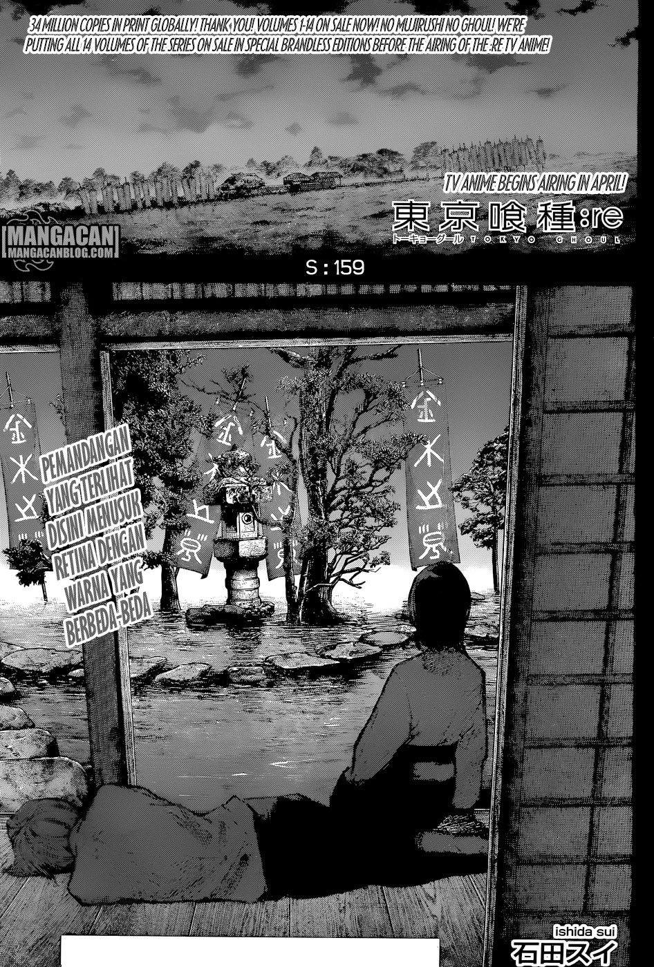 Baca Komik Tokyo Ghoul:re Chapter 159 Gambar 1