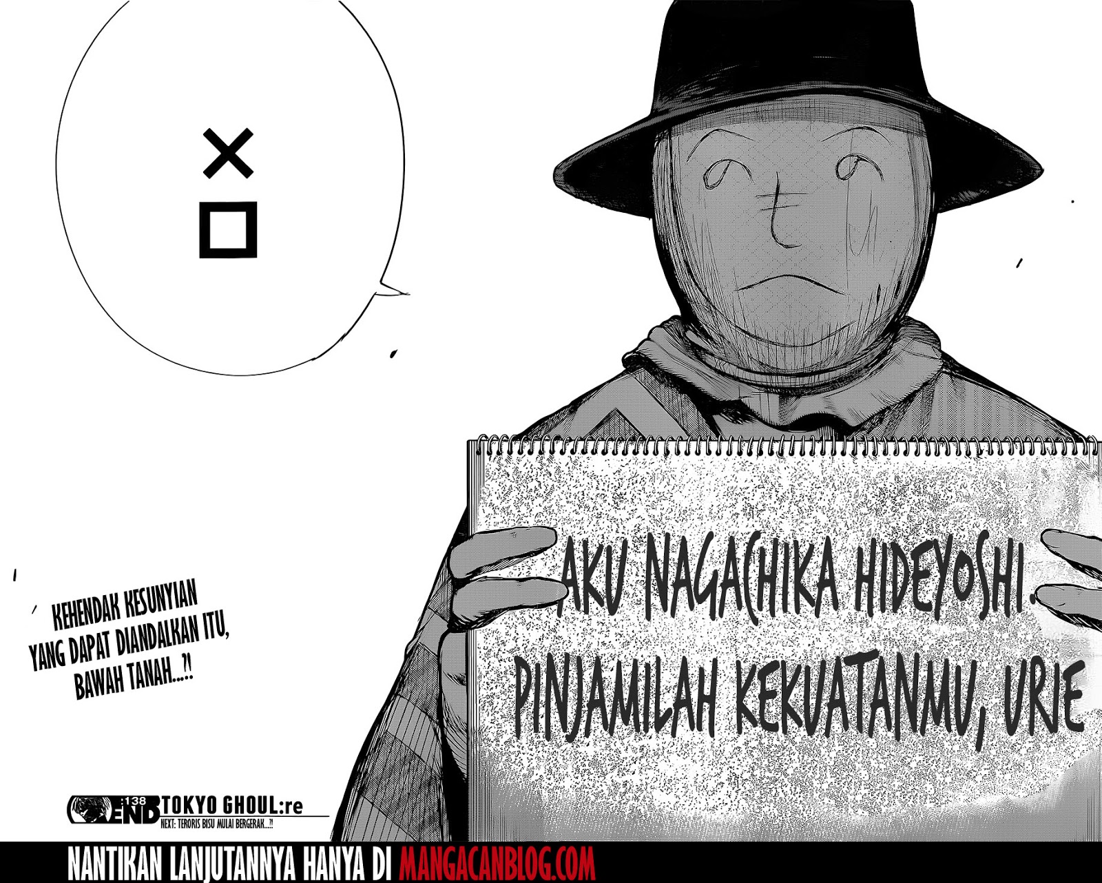 Tokyo Ghoul:re Chapter 138 Gambar 17