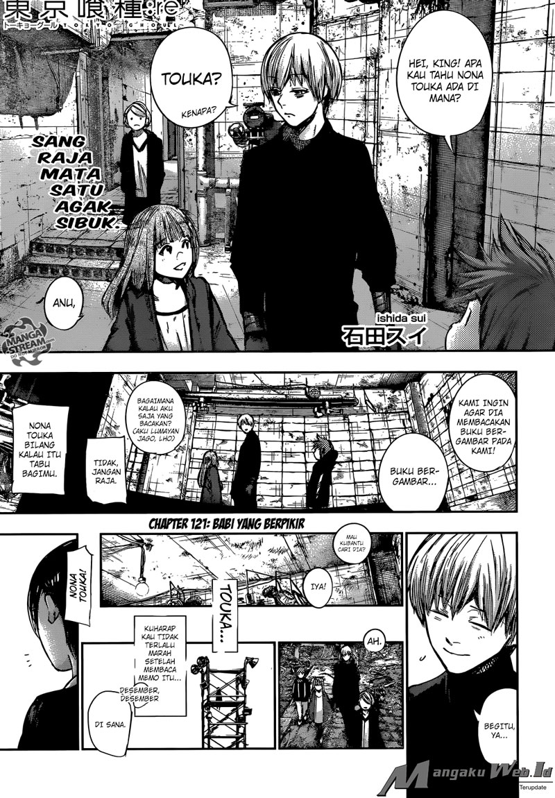 Baca  Tokyo Ghoul:re Chapter 131 Gambar 2