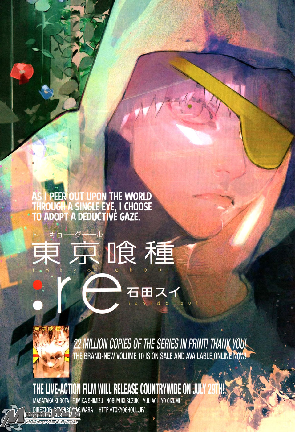 Baca Tokyo Ghoul:re Chapter 117 Gambar 2