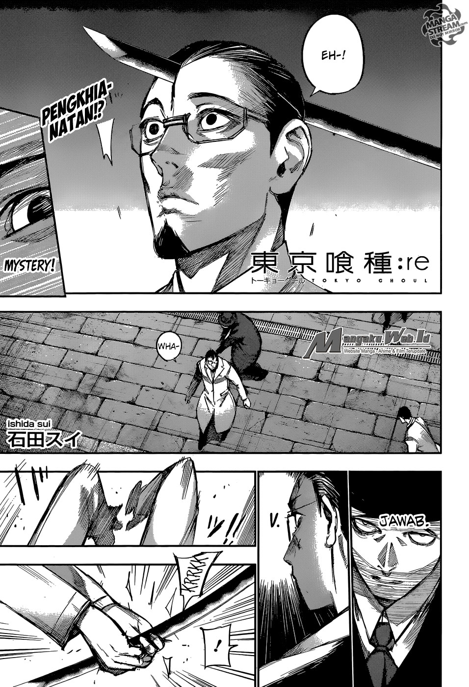 Baca Tokyo Ghoul:re Chapter 116 Gambar 2