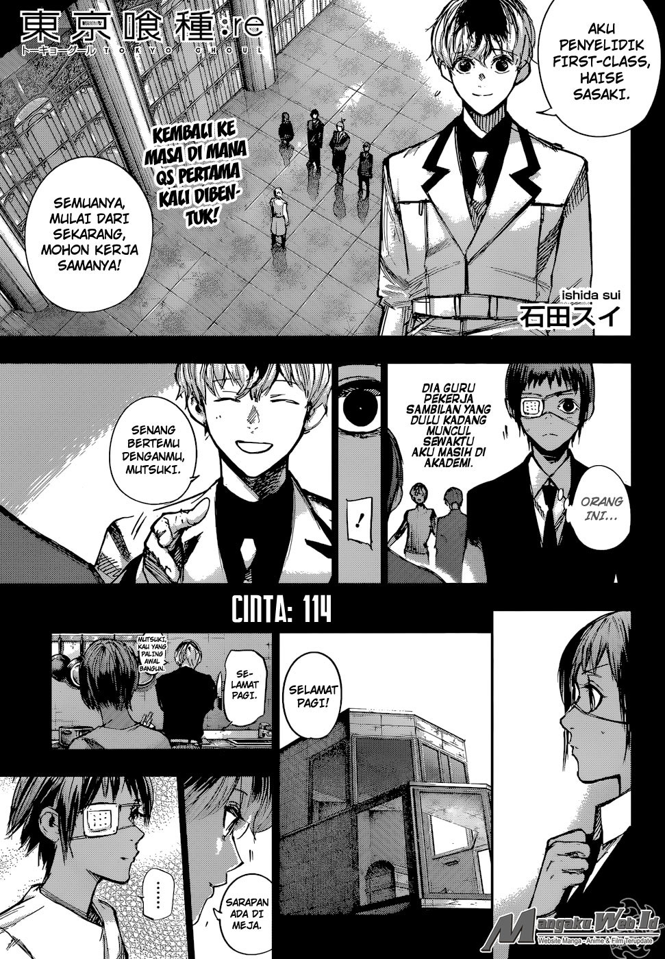 Baca  Tokyo Ghoul:re Chapter 114 Gambar 2