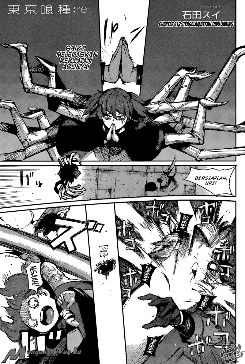 Baca  Tokyo Ghoul:re Chapter 112 Gambar 2