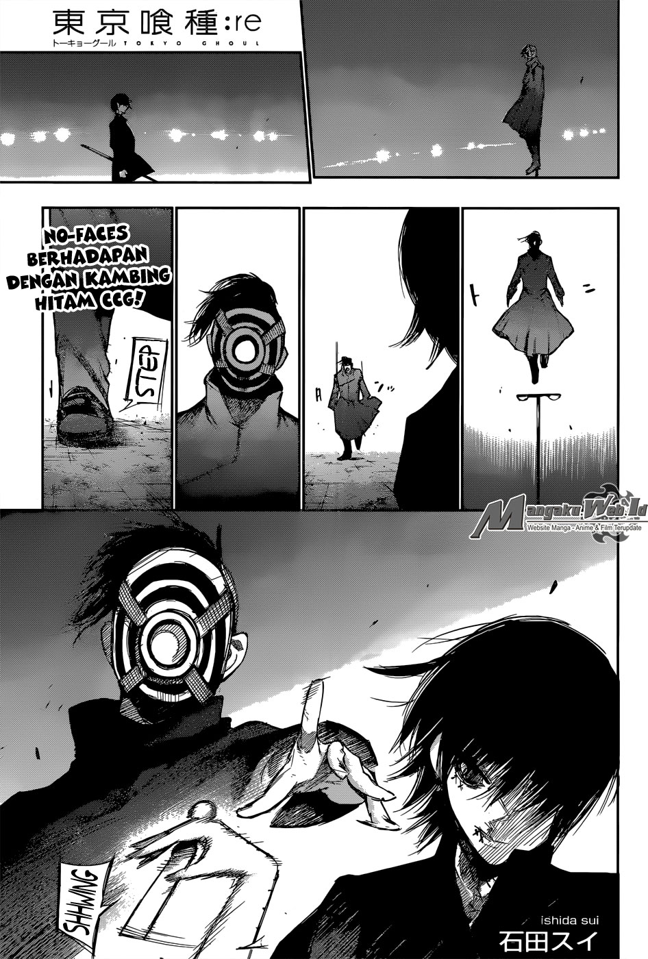 Baca  Tokyo Ghoul:re Chapter 110 Gambar 2