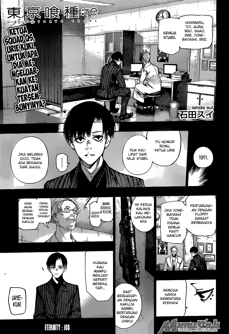Baca  Tokyo Ghoul:re Chapter 108 Gambar 2