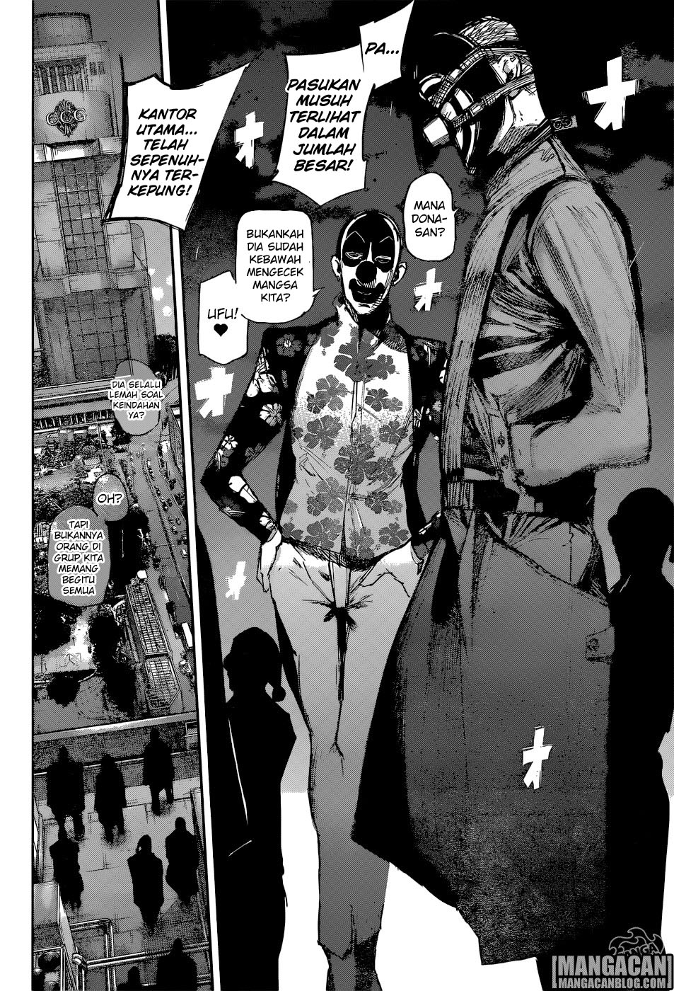 Tokyo Ghoul:re Chapter 105 Gambar 13