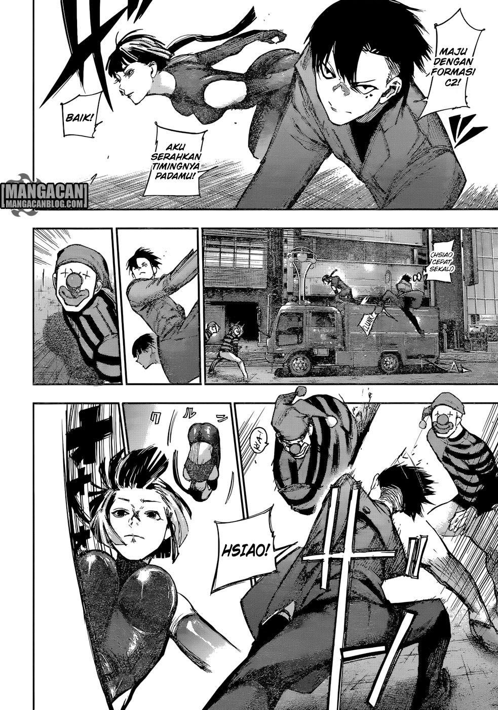 Tokyo Ghoul:re Chapter 105 Gambar 9