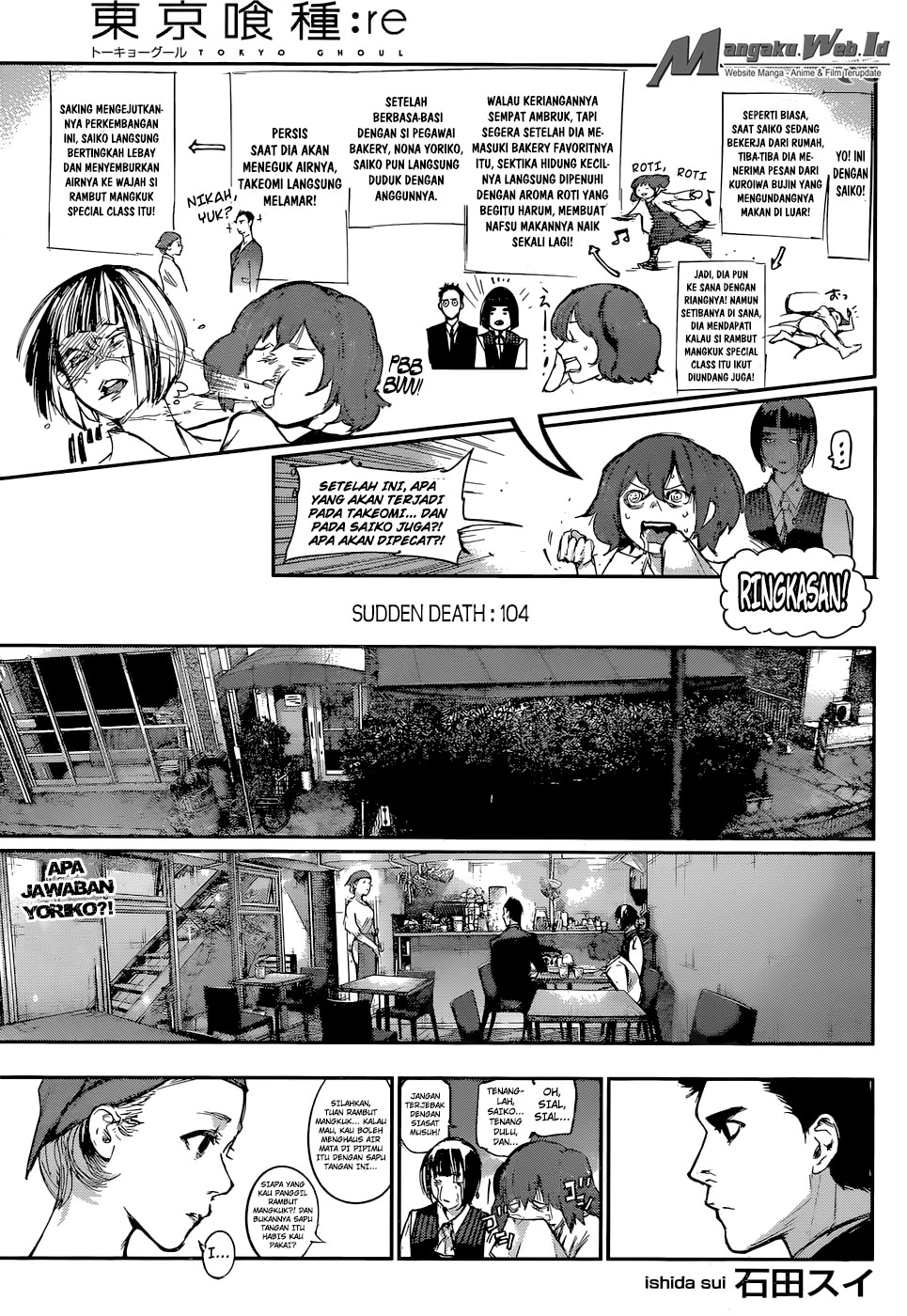 Baca  Tokyo Ghoul:re Chapter 104 Gambar 2