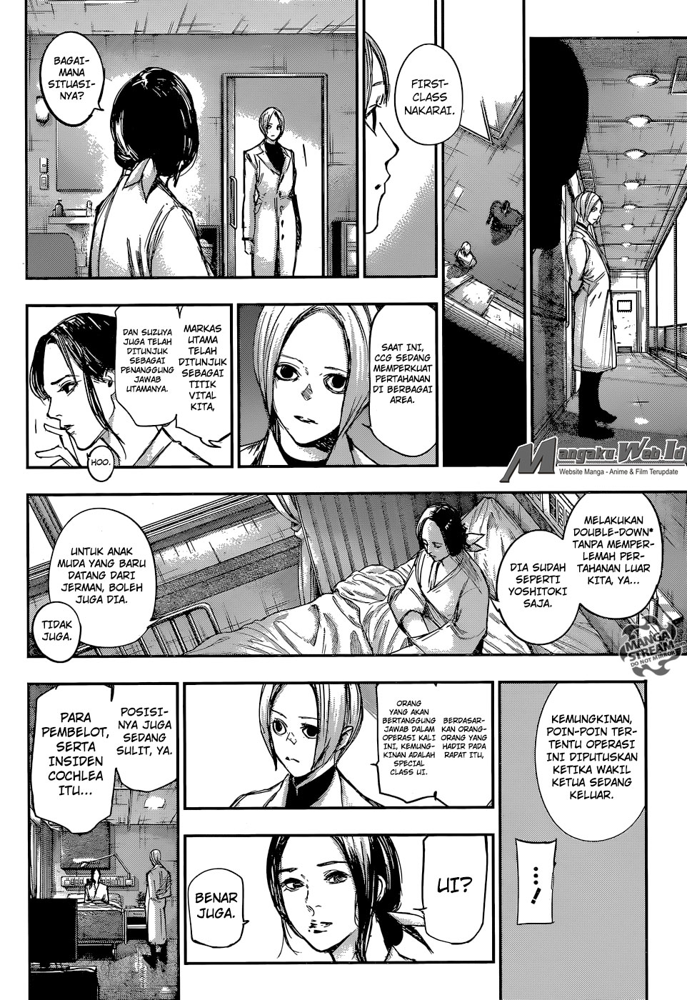 Tokyo Ghoul:re Chapter 104 Gambar 7