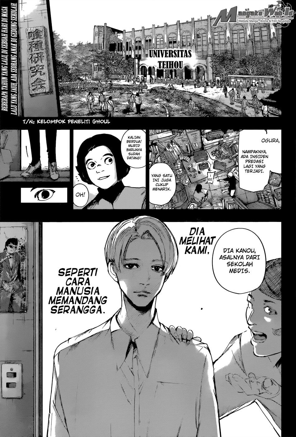 Baca  Tokyo Ghoul:re Chapter 103 Gambar 2