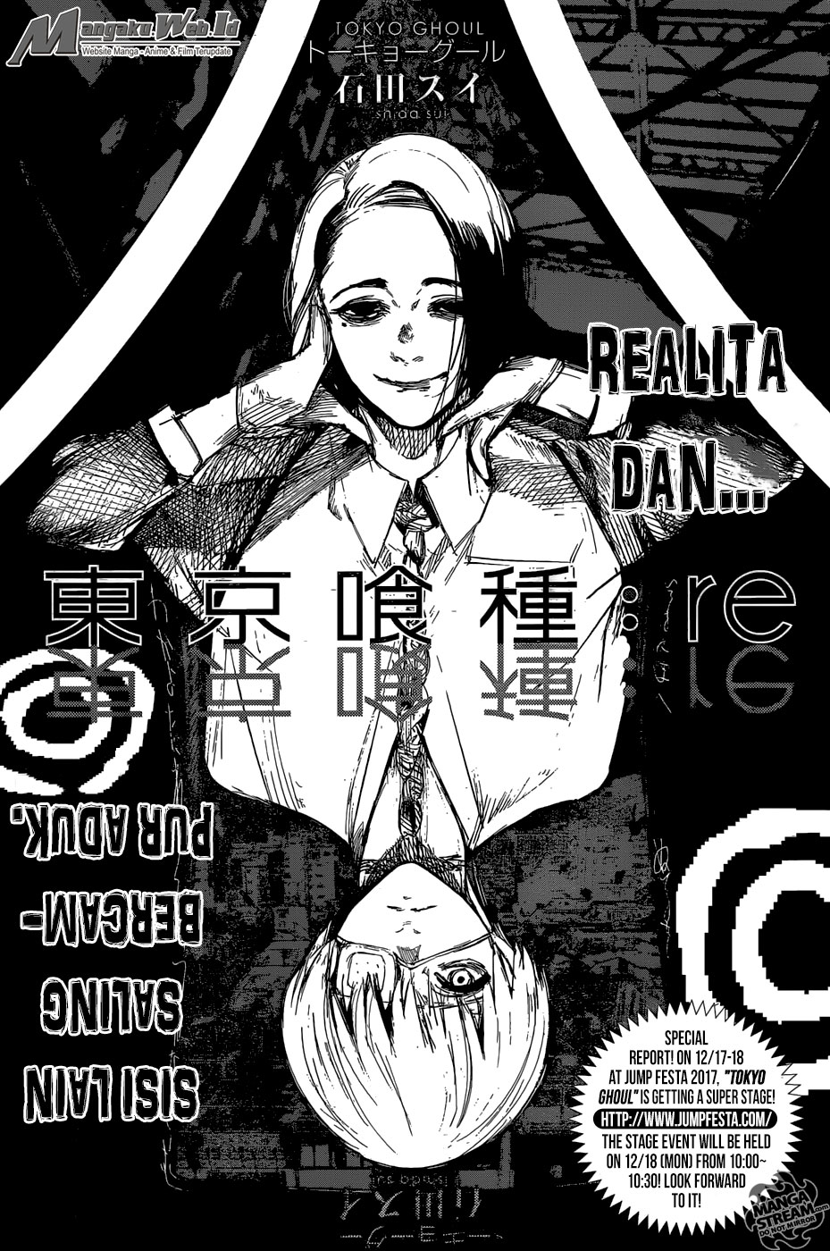 Baca  Tokyo Ghoul:re Chapter 101 Gambar 2