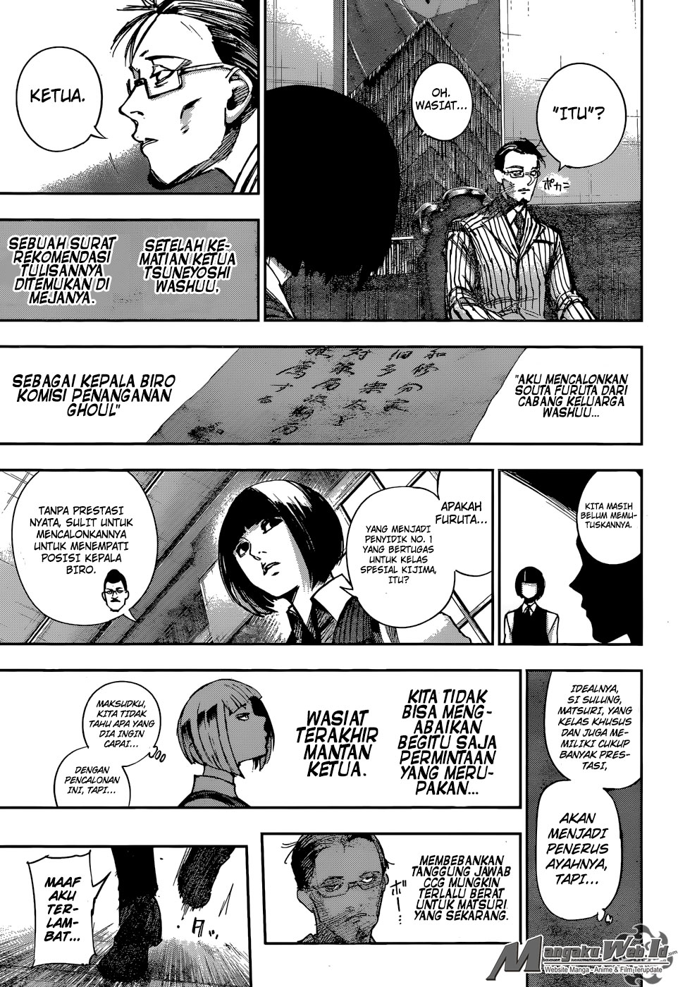 Tokyo Ghoul:re Chapter 100 Gambar 5