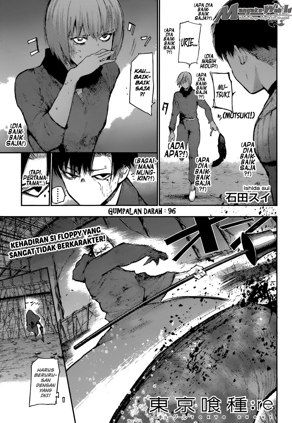 Baca  Tokyo Ghoul:re Chapter 96 Gambar 2