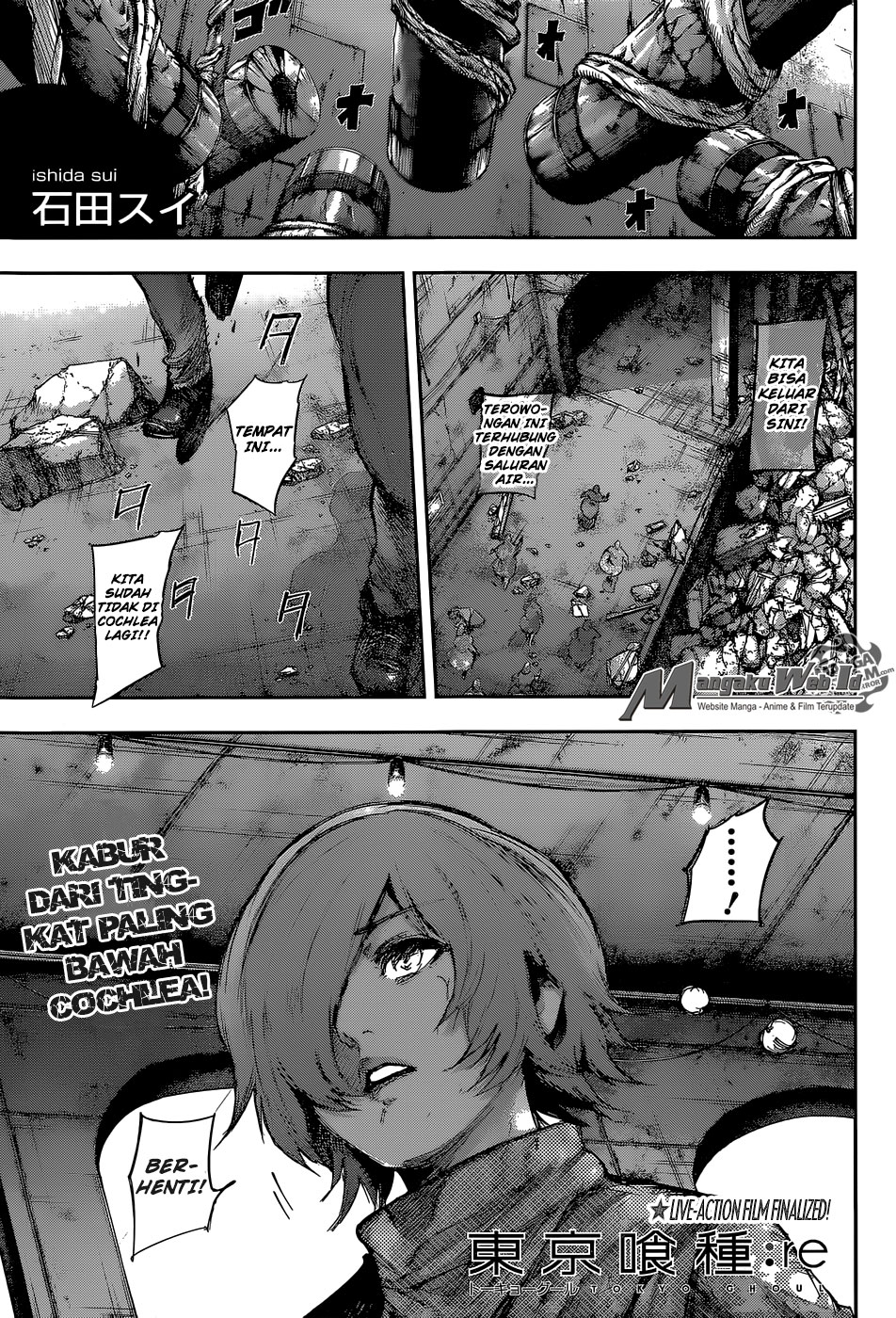 Baca Tokyo Ghoul:re Chapter 84 Gambar 2