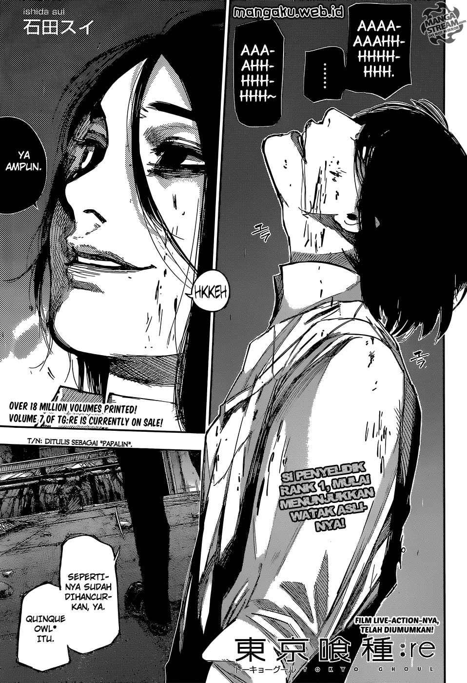 Baca  Tokyo Ghoul:re Chapter 82 Gambar 2