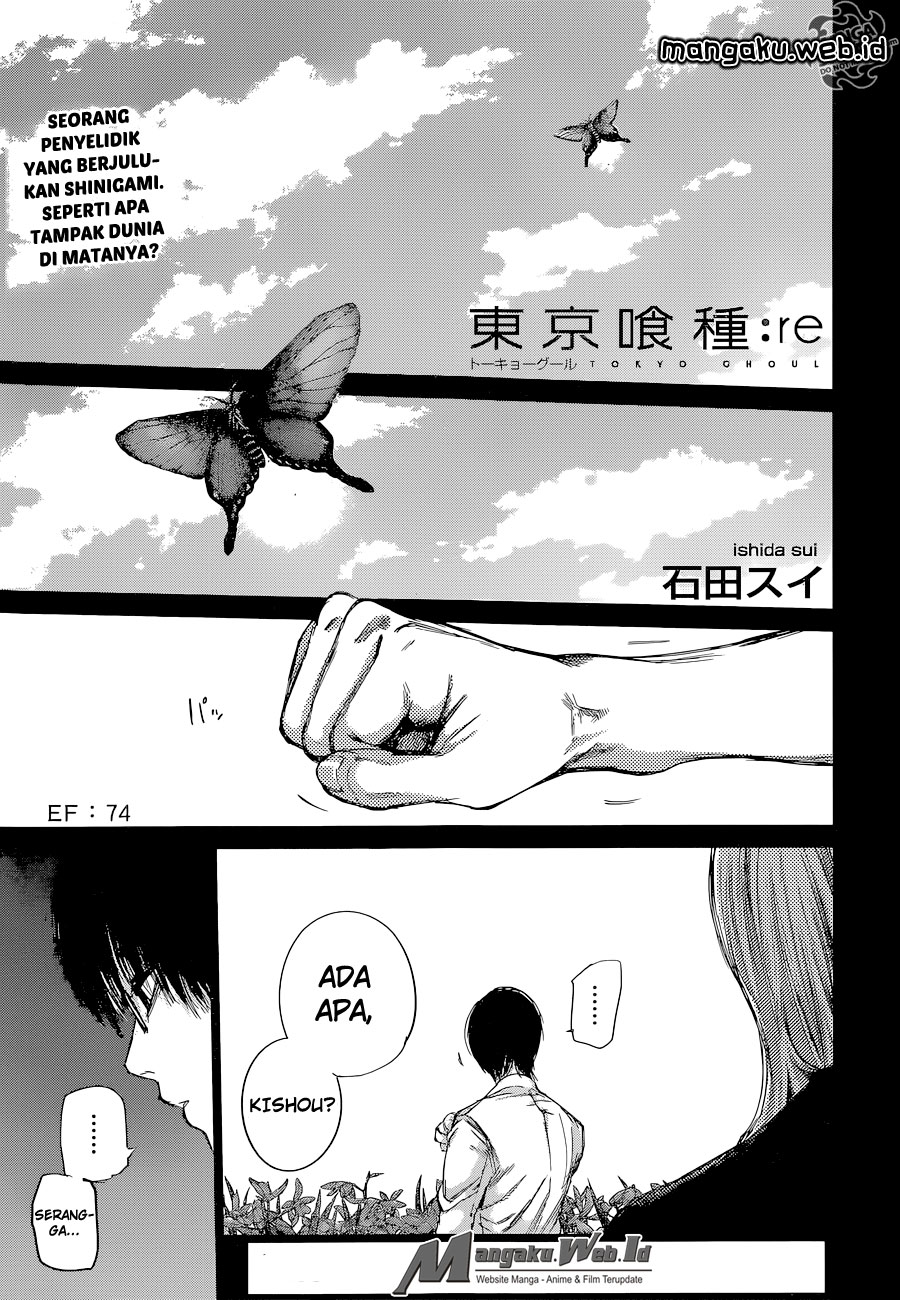 Baca  Tokyo Ghoul:re Chapter 74 Gambar 2