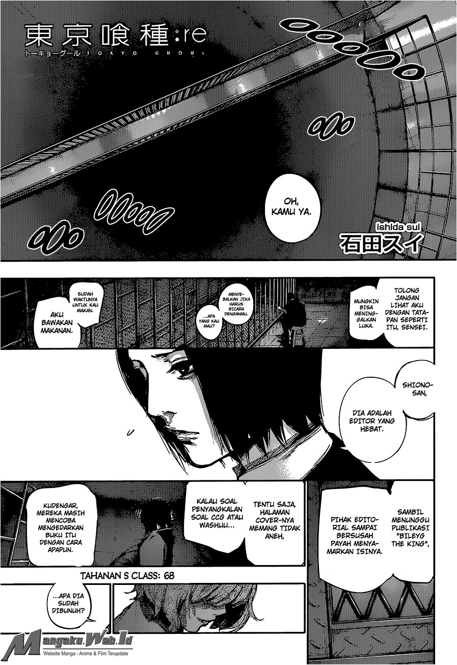 Baca  Tokyo Ghoul:re Chapter 68 Gambar 2