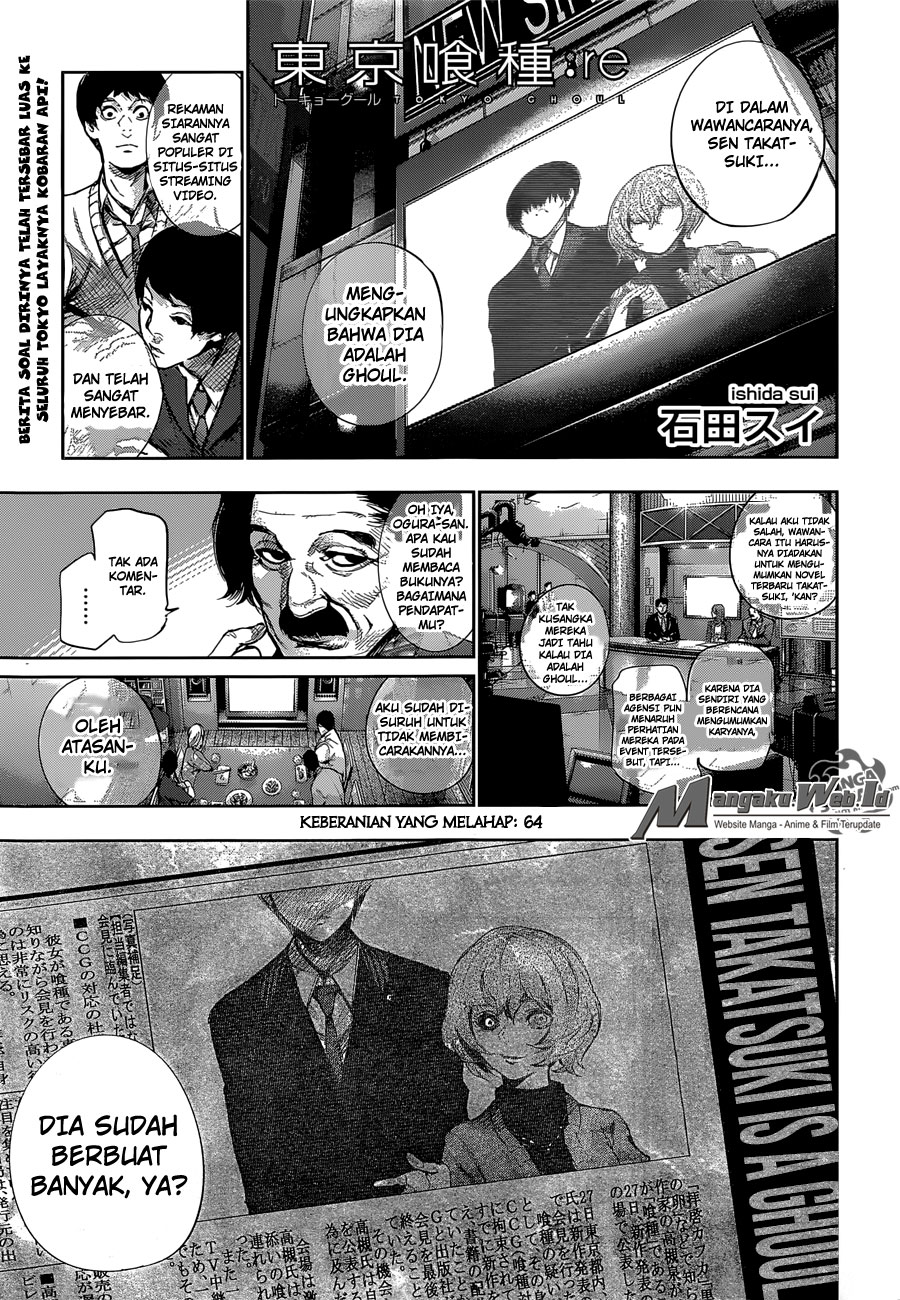 Baca  Tokyo Ghoul:re Chapter 64 Gambar 2