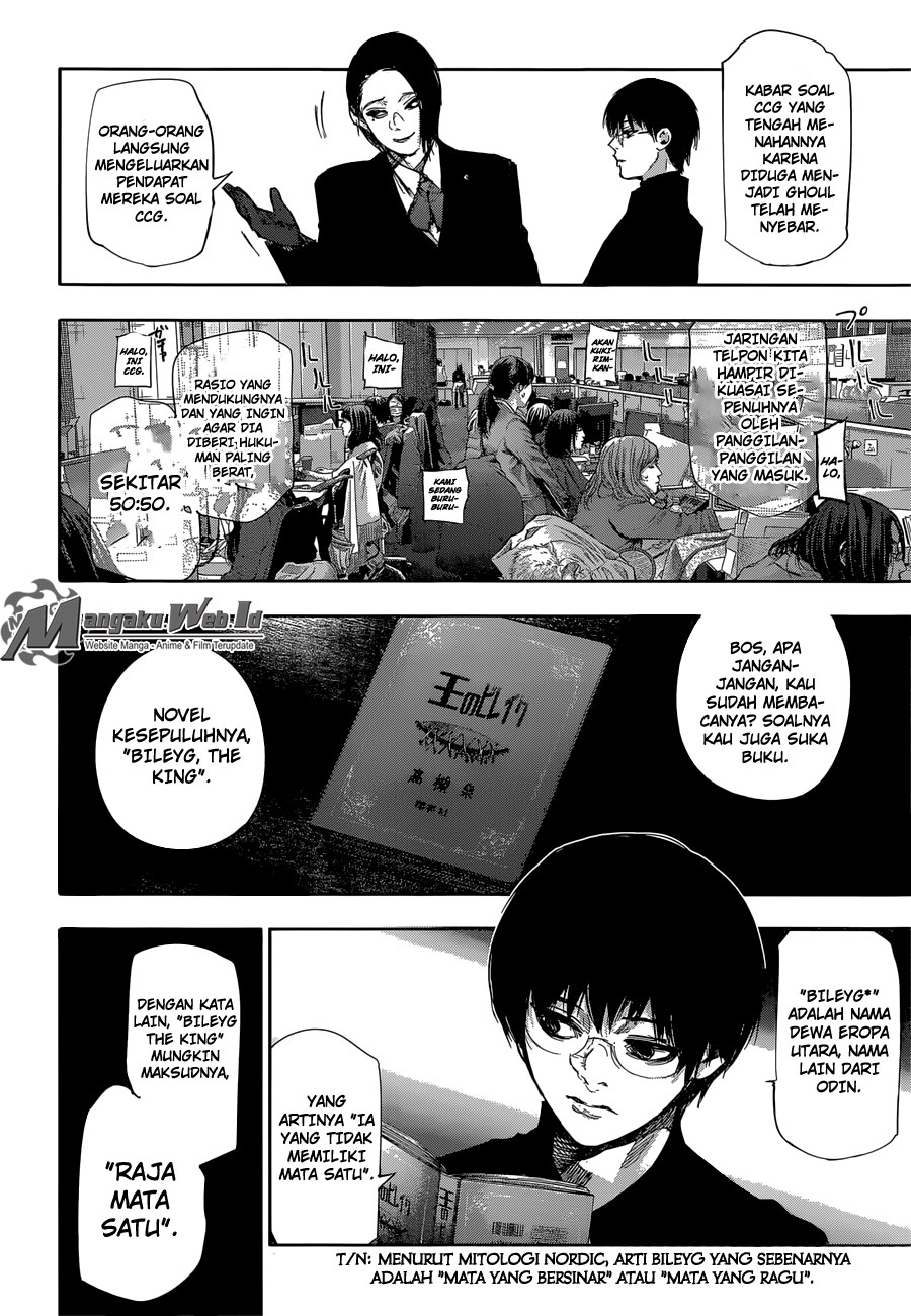Tokyo Ghoul:re Chapter 64 Gambar 3