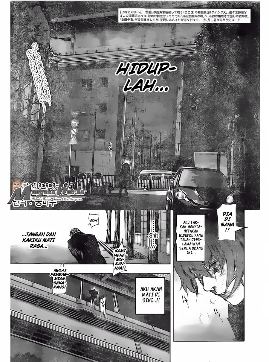 Baca Tokyo Ghoul:re Chapter 58 Gambar 2