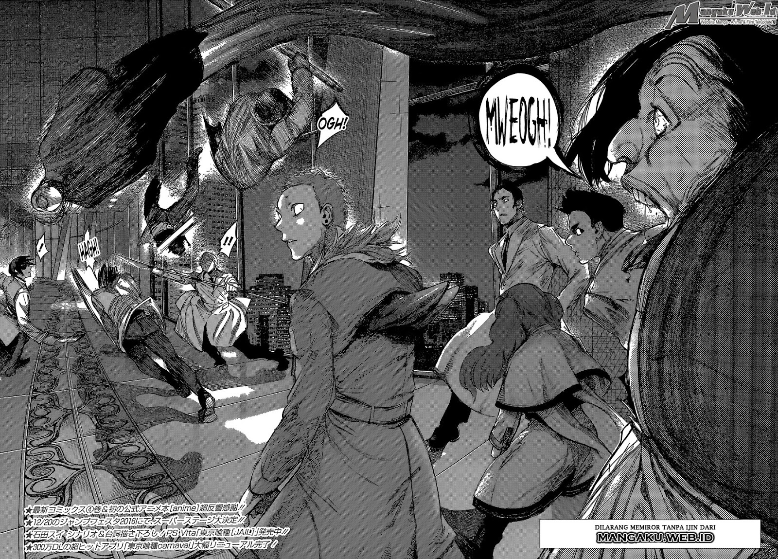 Baca  Tokyo Ghoul:re Chapter 49 Gambar 2