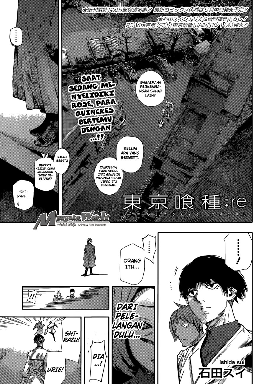 Baca  Tokyo Ghoul:re Chapter 40 Gambar 2