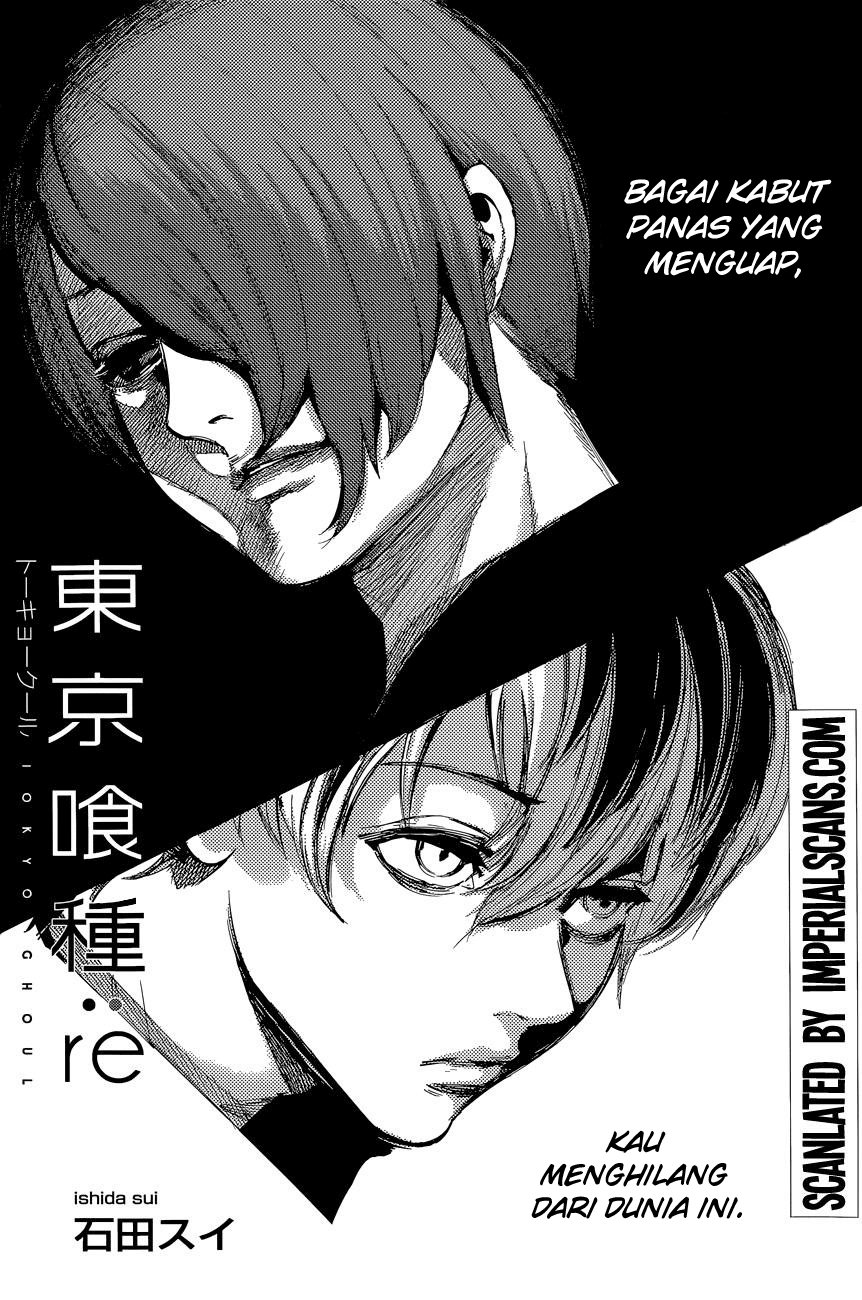 Baca  Tokyo Ghoul:re Chapter 33 Gambar 2
