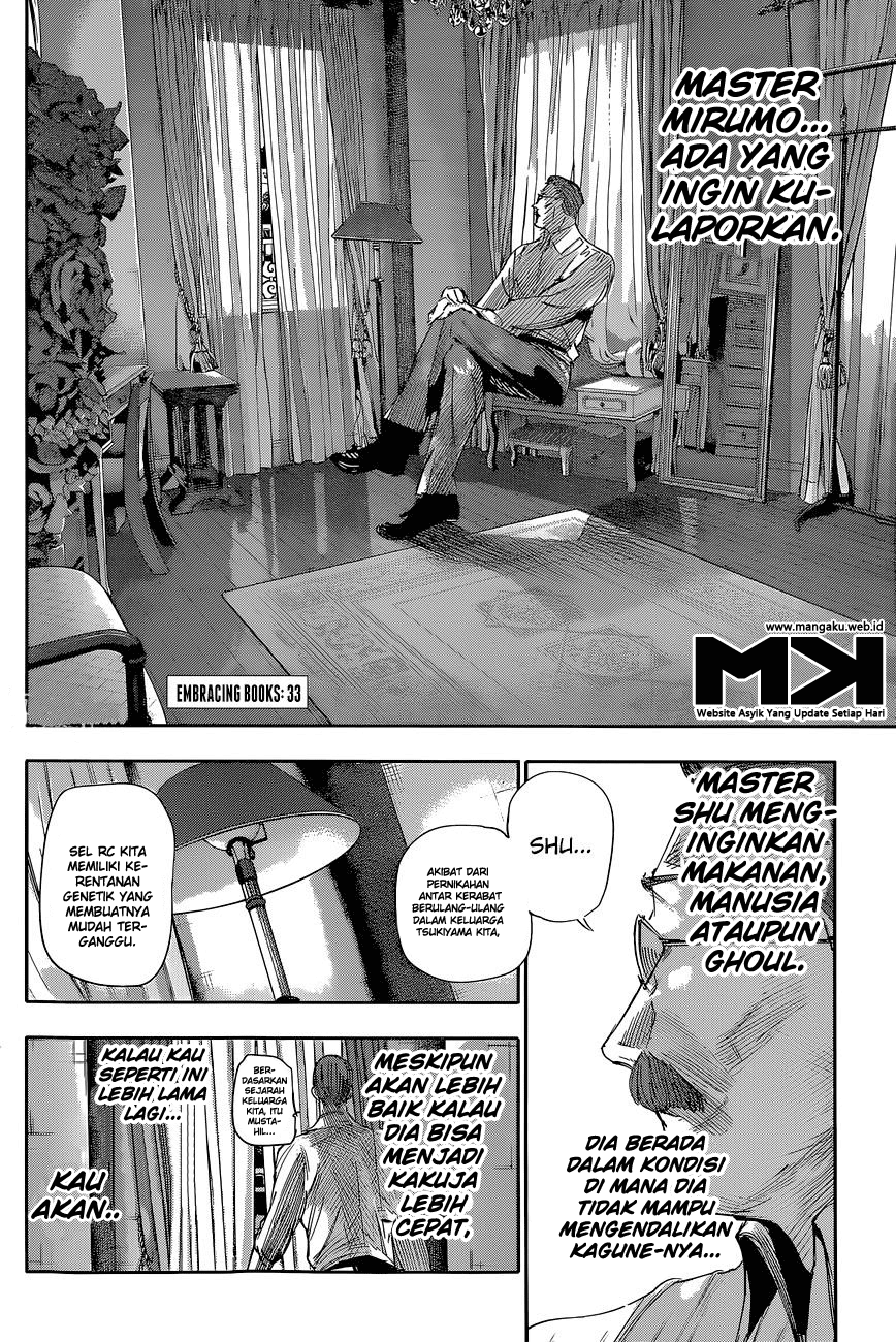 Tokyo Ghoul:re Chapter 33 Gambar 3