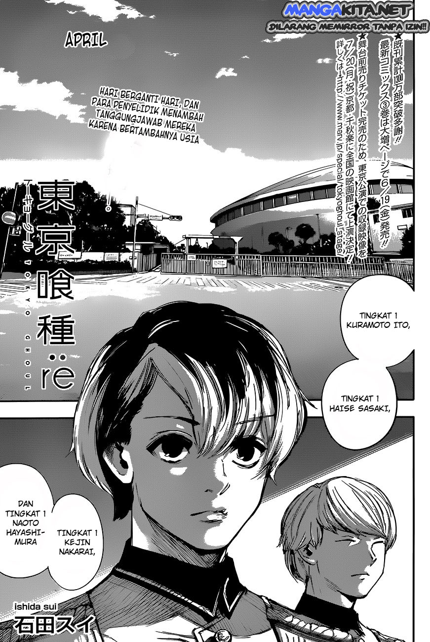 Baca  Tokyo Ghoul:re Chapter 32 Gambar 2