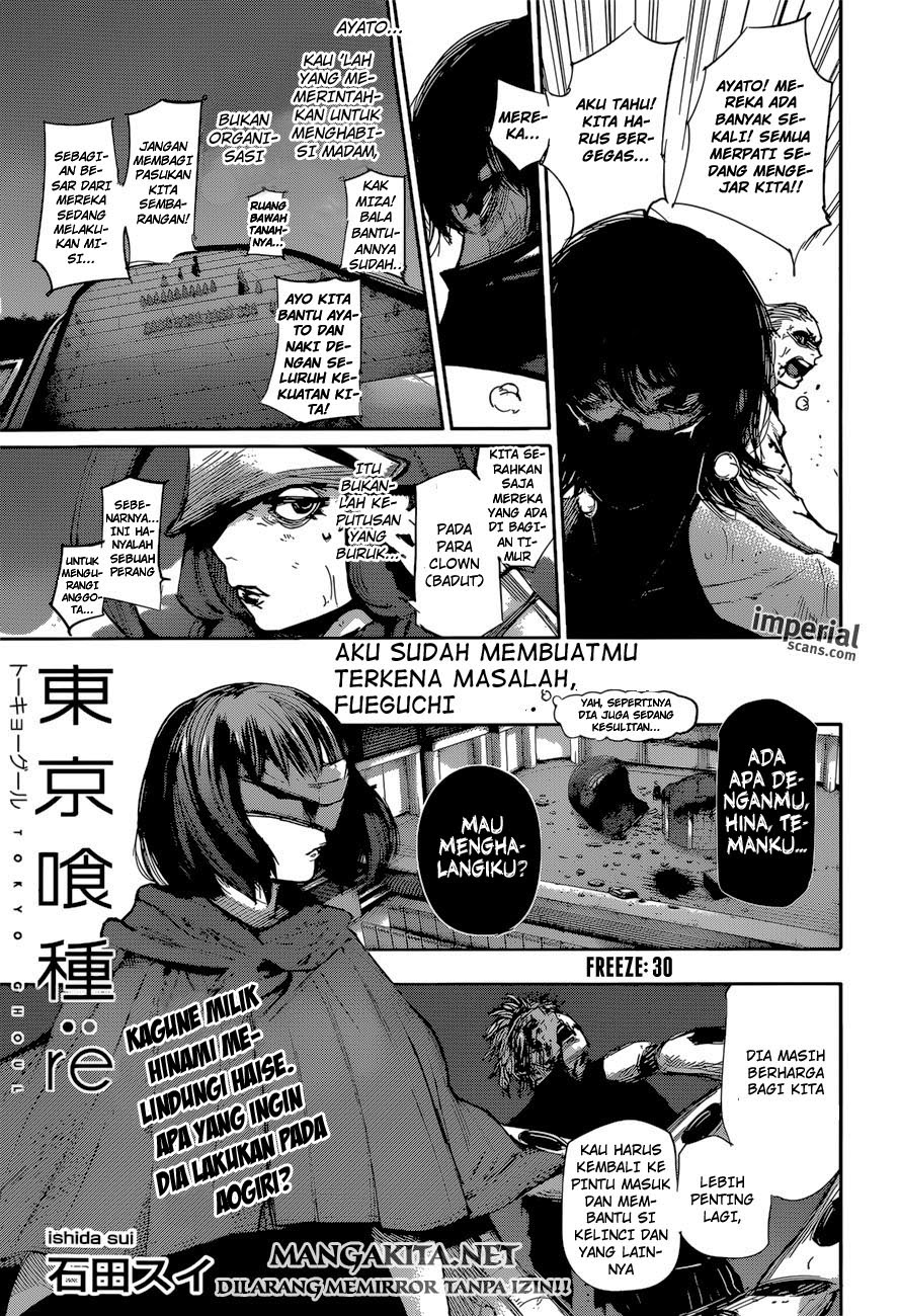 Baca  Tokyo Ghoul:re Chapter 30 Gambar 2