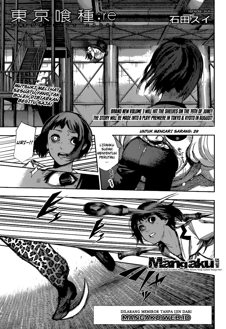 Baca  Tokyo Ghoul:re Chapter 29 Gambar 2