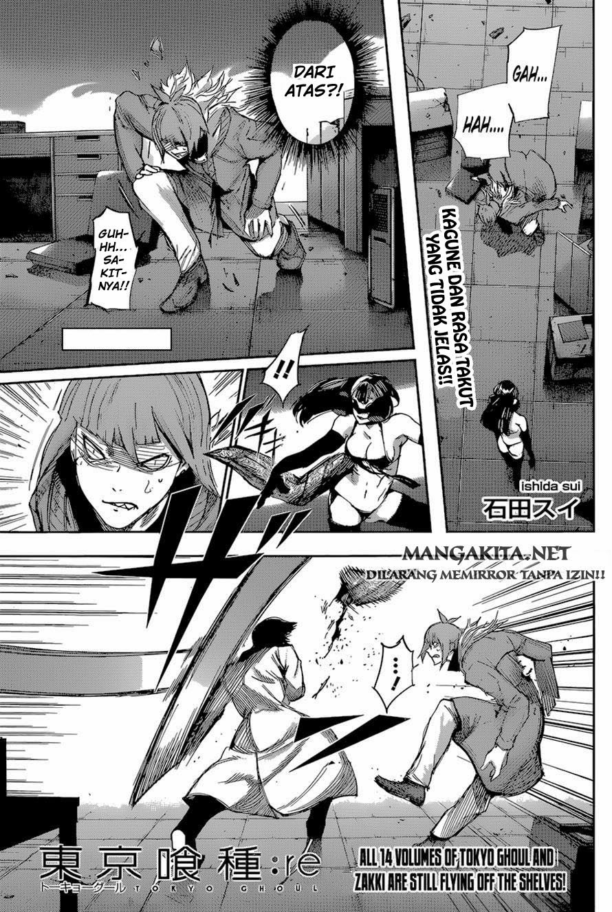 Baca  Tokyo Ghoul:re Chapter 27 Gambar 2