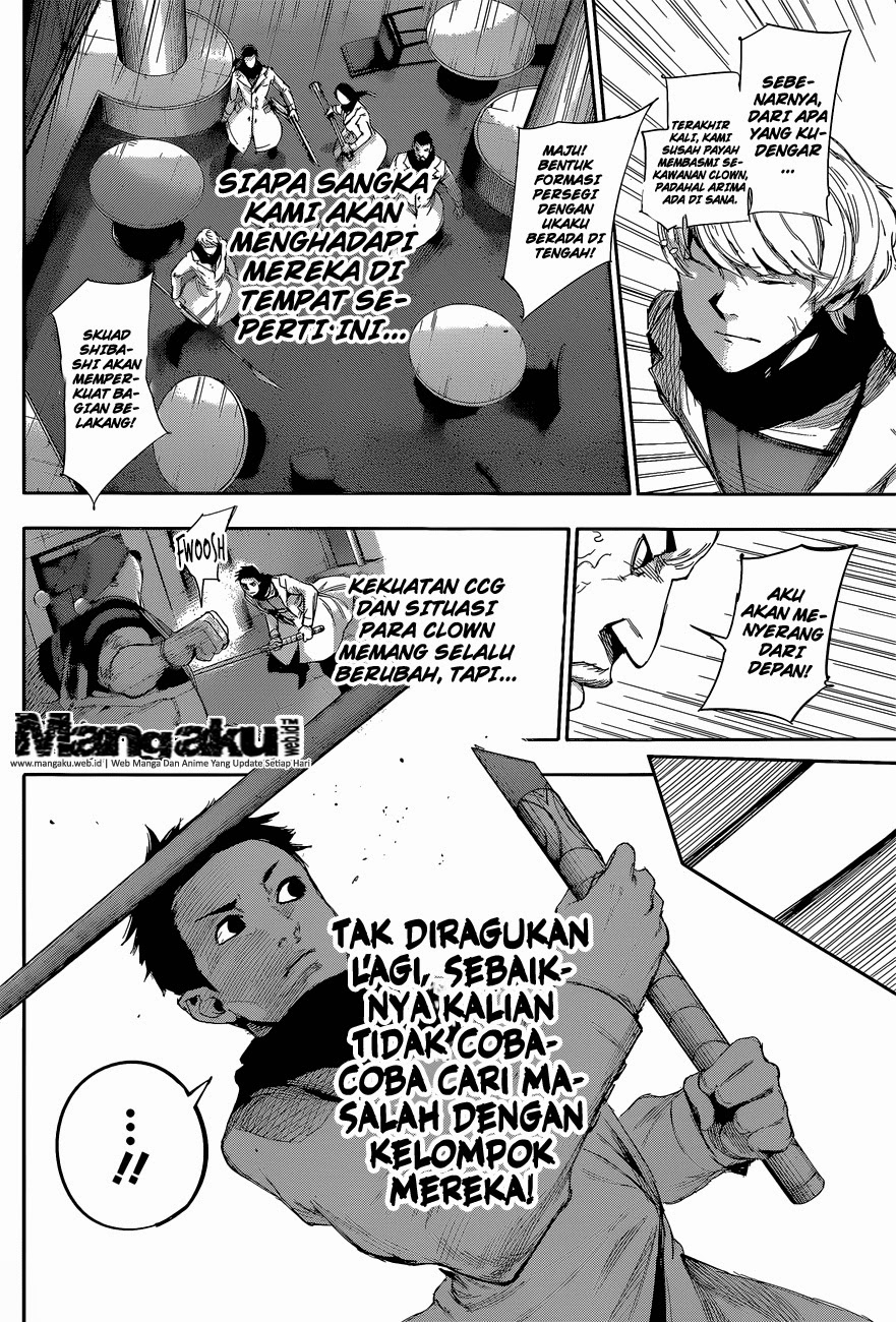 Tokyo Ghoul:re Chapter 26 Gambar 11