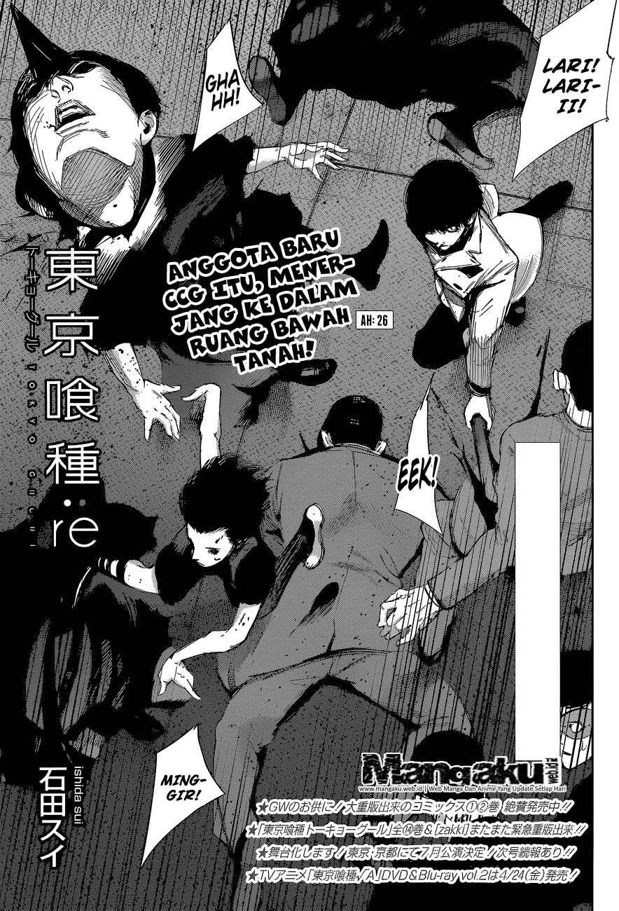 Baca  Tokyo Ghoul:re Chapter 26 Gambar 2
