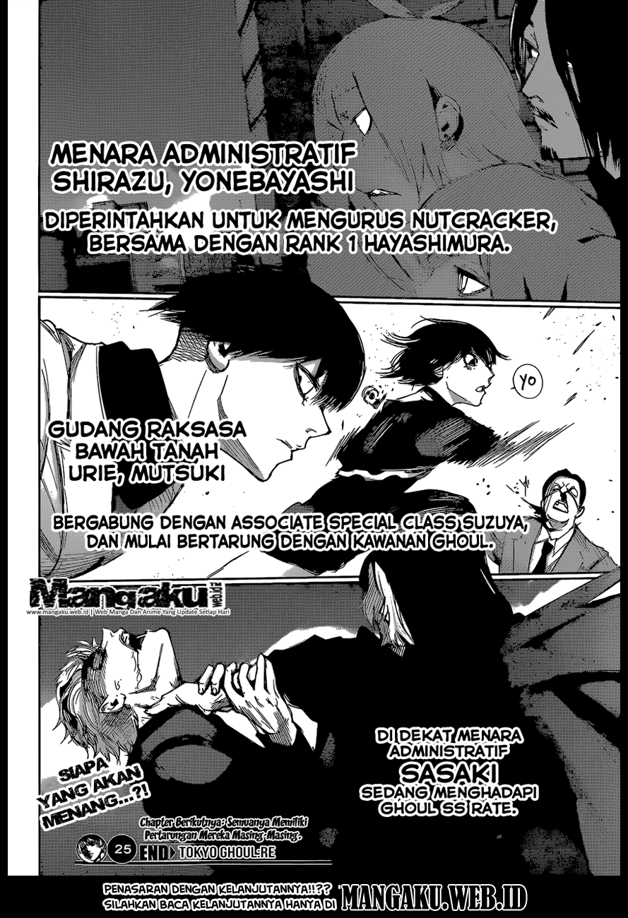 Tokyo Ghoul:re Chapter 25 Gambar 18