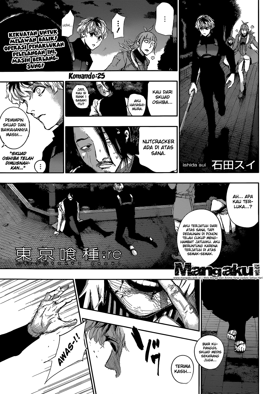 Baca  Tokyo Ghoul:re Chapter 25 Gambar 2