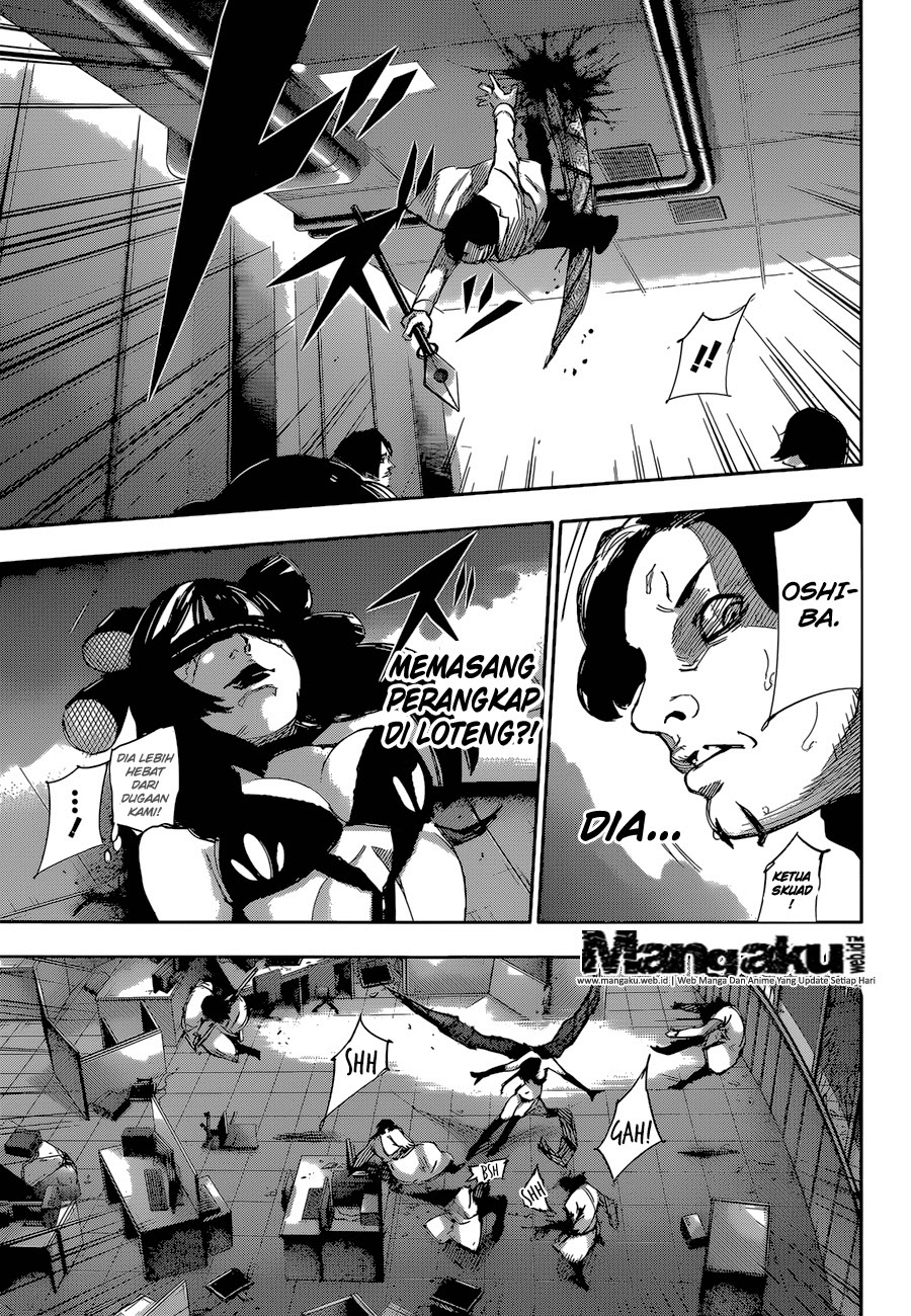 Tokyo Ghoul:re Chapter 23 Gambar 10