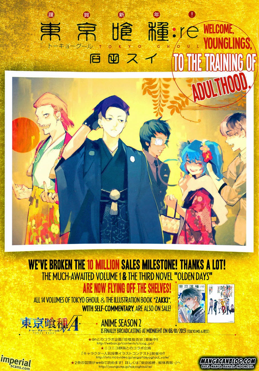 Tokyo Ghoul:re Chapter 12 Gambar 3
