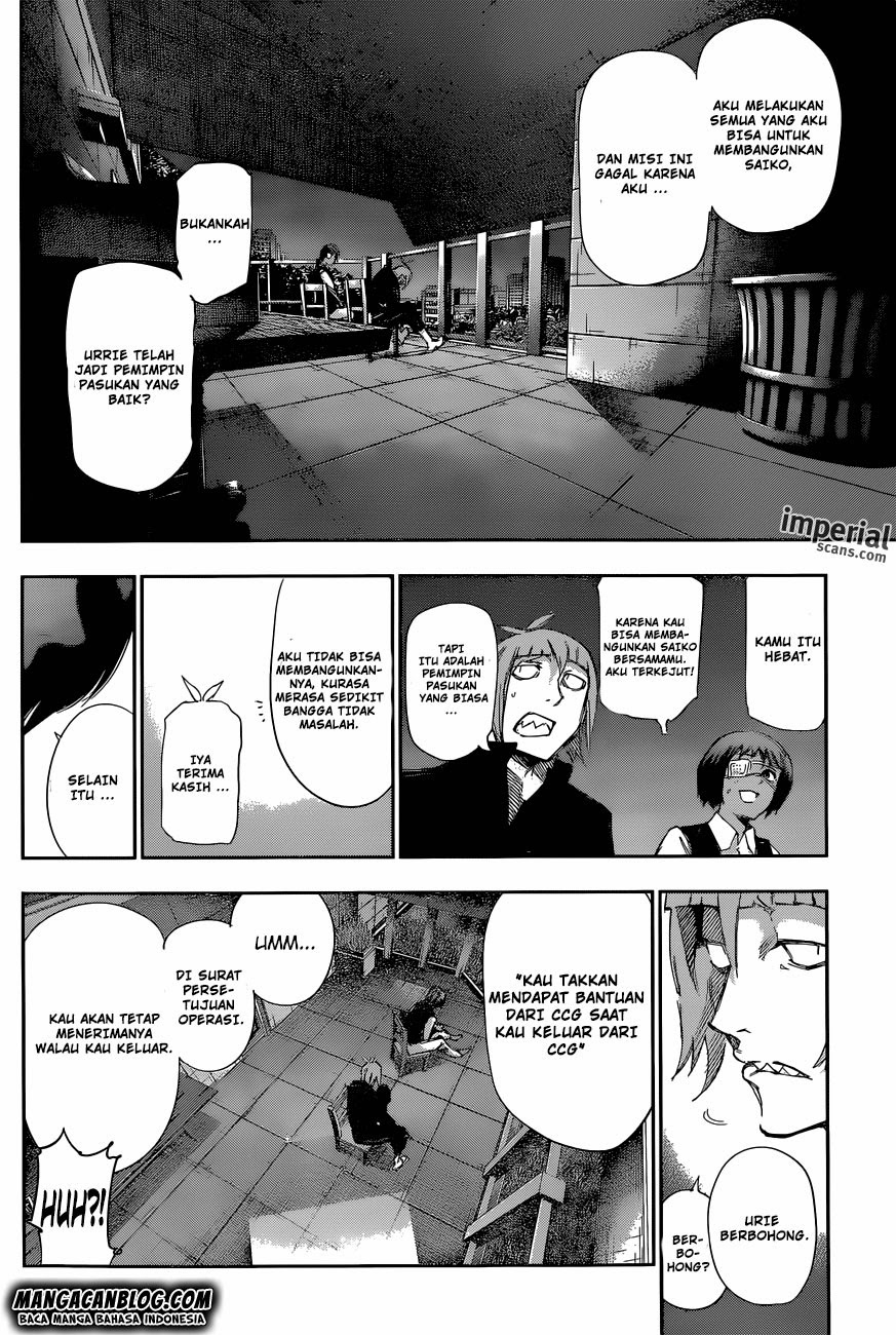Tokyo Ghoul:re Chapter 11 Gambar 17