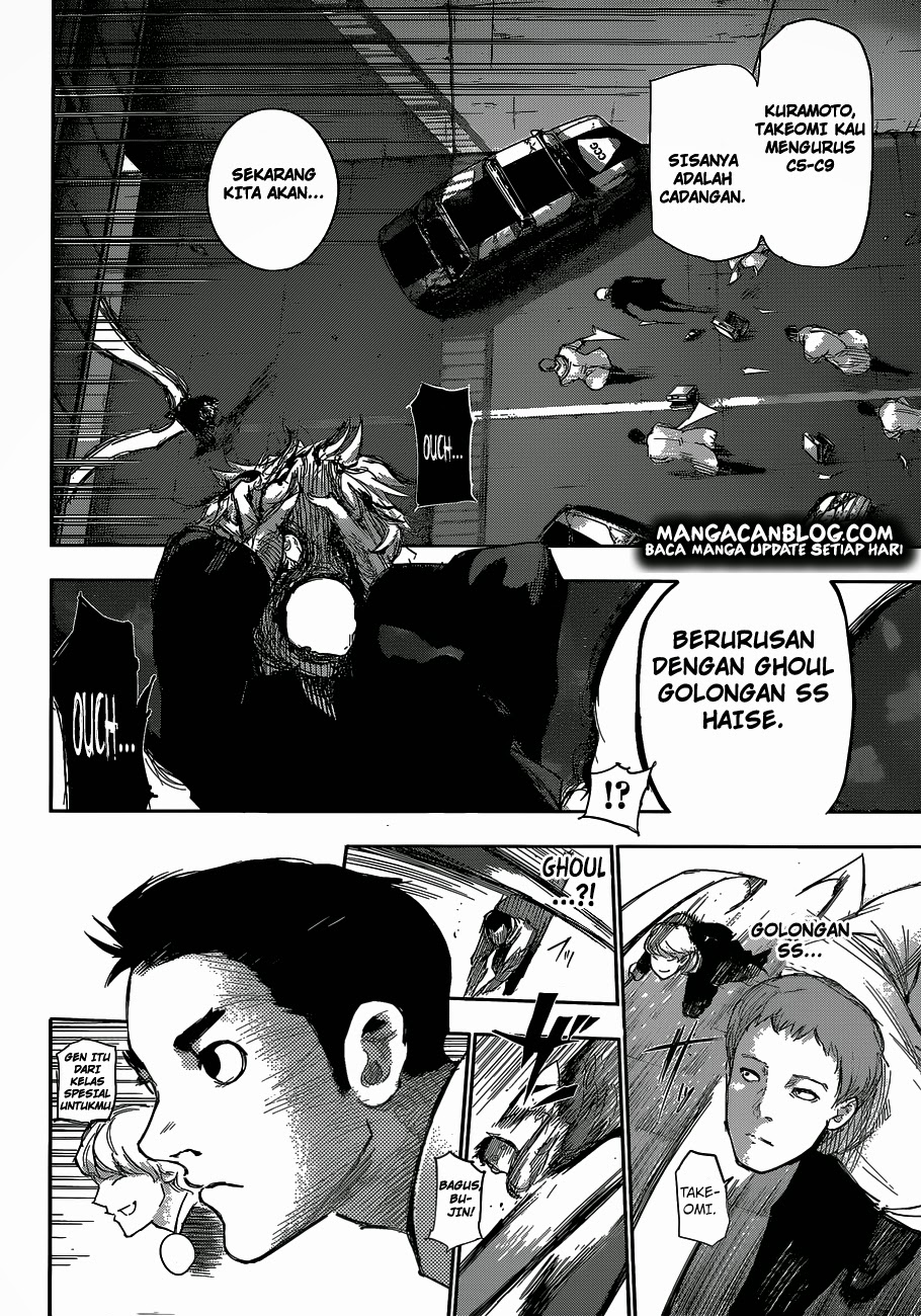 Tokyo Ghoul:re Chapter 07 Gambar 18