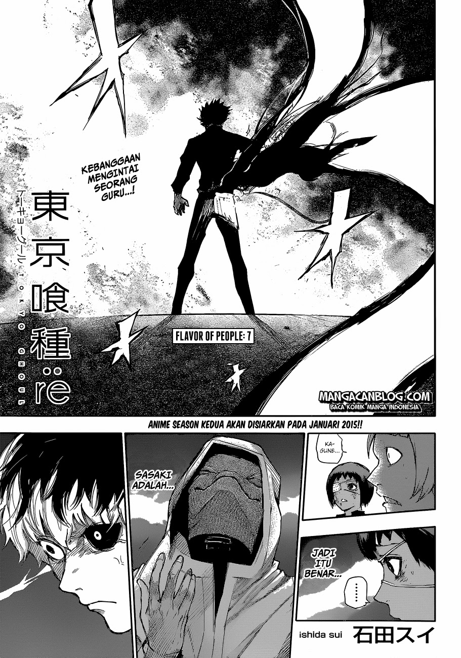 Baca  Tokyo Ghoul:re Chapter 07 Gambar 2