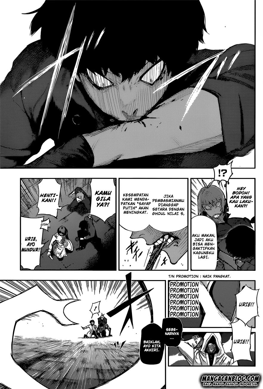Tokyo Ghoul:re Chapter 06 Gambar 12