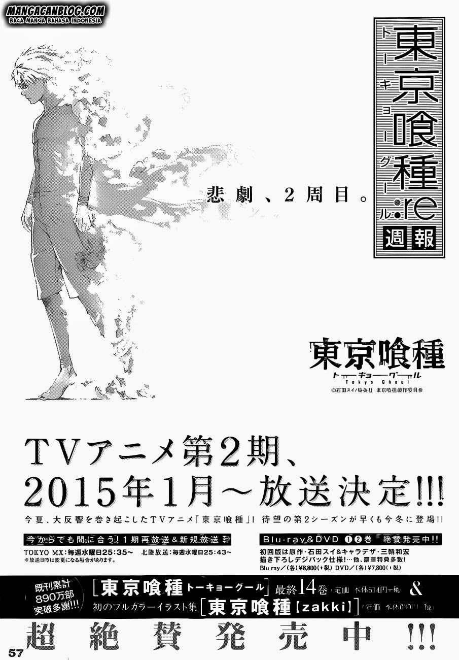 Tokyo Ghoul:re Chapter 04 Gambar 20