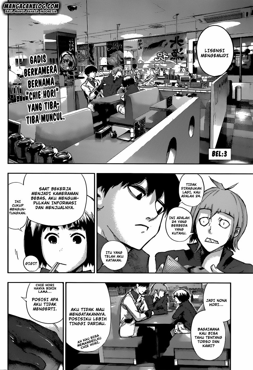 Tokyo Ghoul:re Chapter 03 Gambar 4