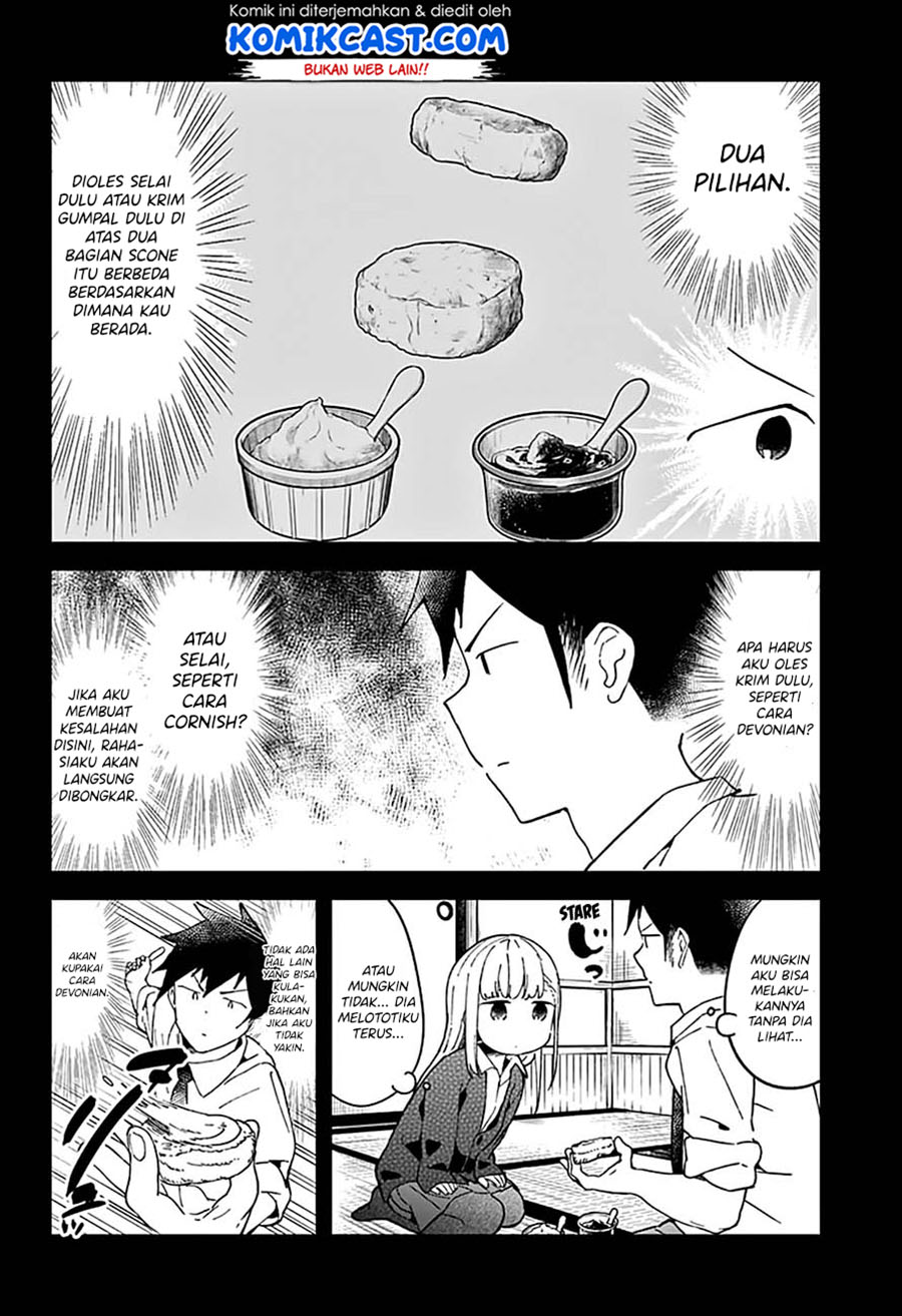 Aharen-san wa Hakarenai Chapter 50 Gambar 12