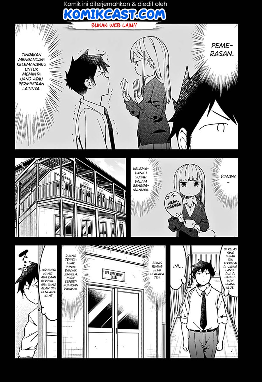 Aharen-san wa Hakarenai Chapter 50 Gambar 6