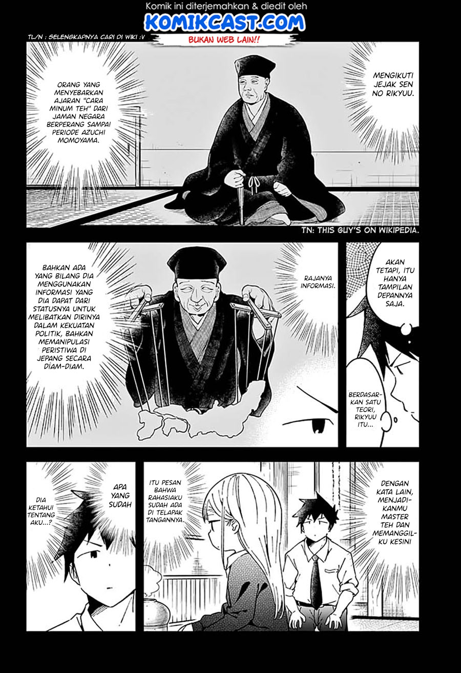 Aharen-san wa Hakarenai Chapter 50 Gambar 8