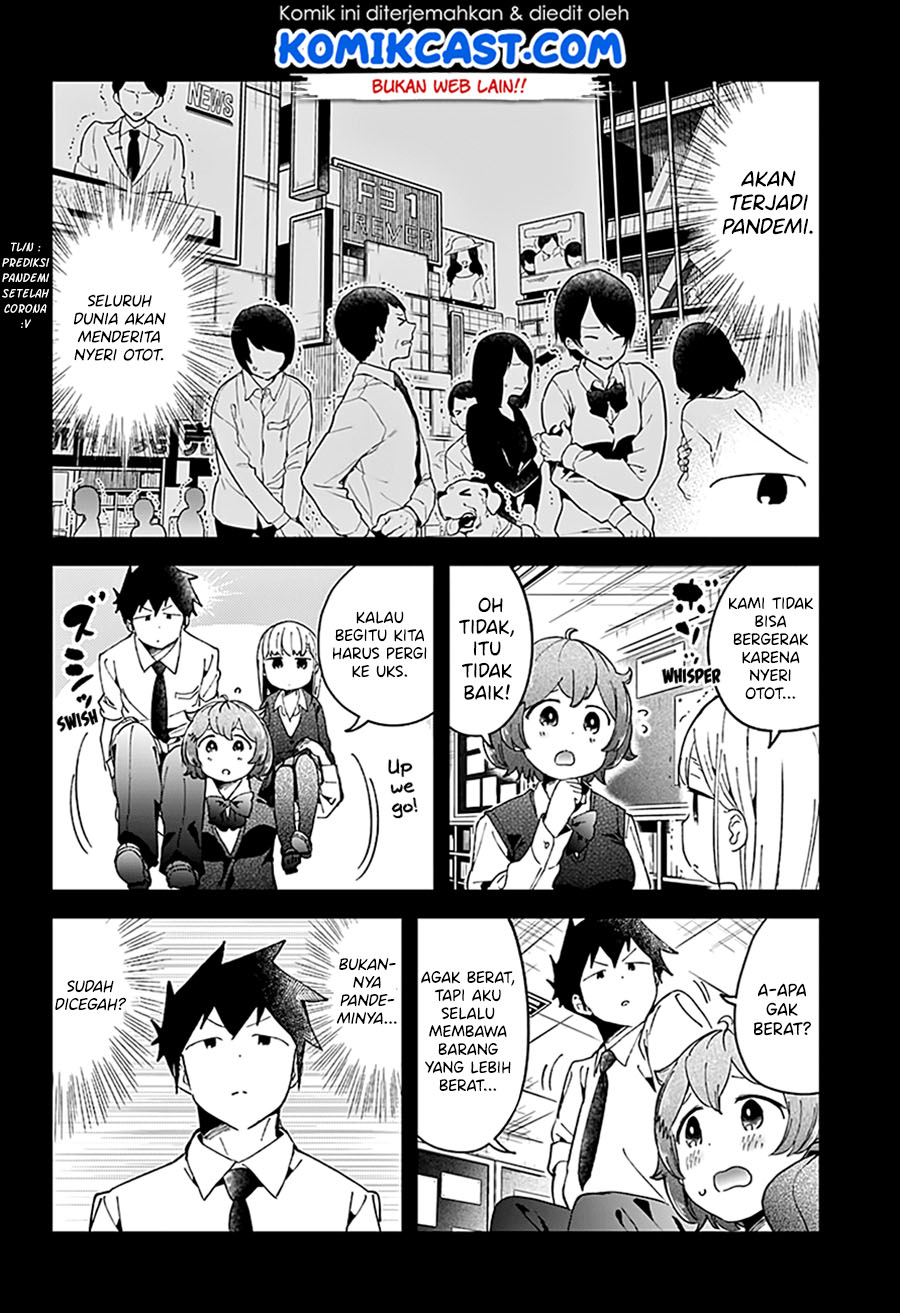 Aharen-san wa Hakarenai Chapter 49 Gambar 12