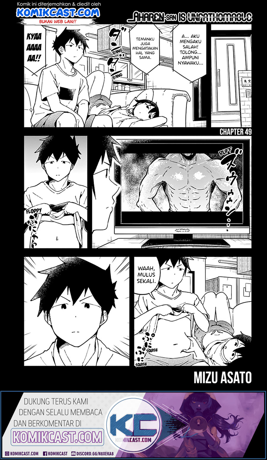 Aharen-san wa Hakarenai Chapter 49 Gambar 3